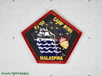 2003 - 9th British Columbia Jamboree - Sub-camp Malaspina [BC JAMB 09-5a]